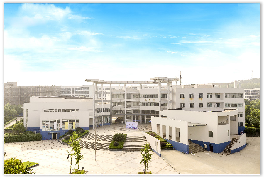 南京理工大学紫金学院（仙林校区）