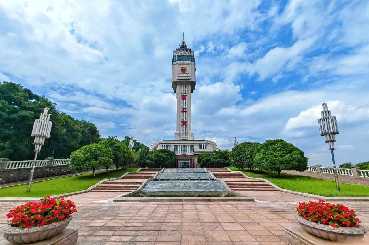 南京工业大学