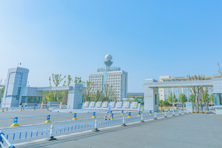南京信息工程大学