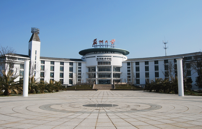 苏州大学