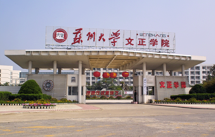 20110712152128612.png