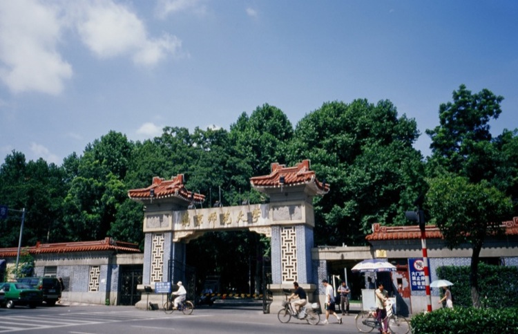 我省2025年普通高校“专转本”选拔考试顺利举行