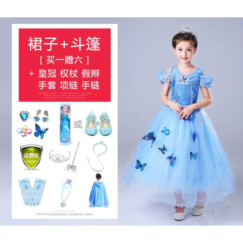 查处案件2万余件罚没款111亿!市场监管总局公布互联网违法广告(图1)