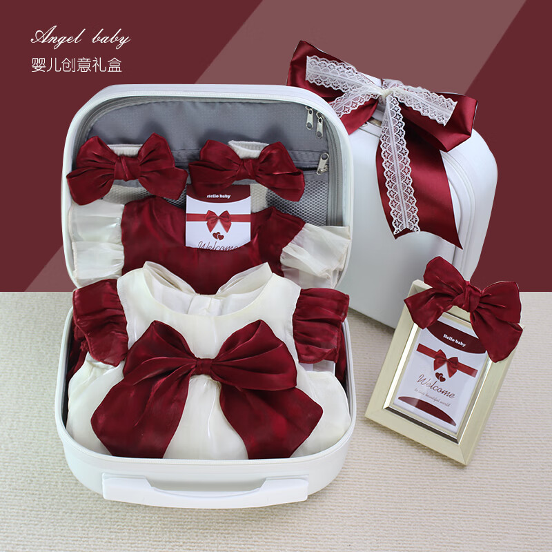 “找春天”为主题CHIC2026（春季）在沪开幕(图1)