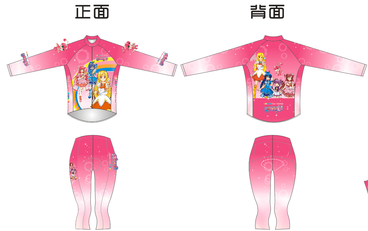 童装出海织里推出新攻略(图1)