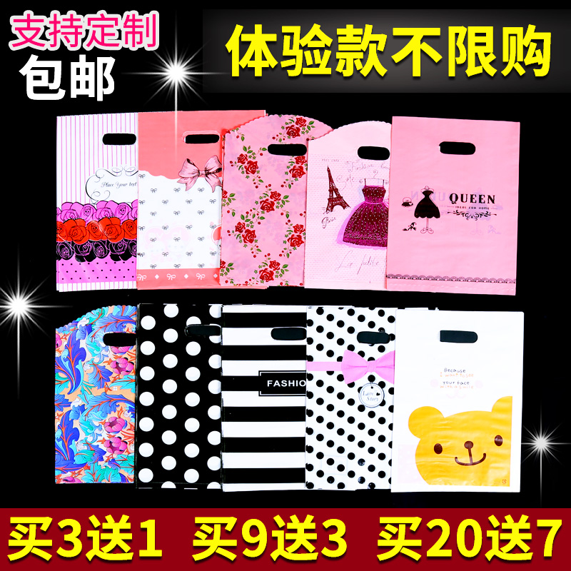 悦购佛山春风正好假期就位佛山春假优惠享不停(图1)