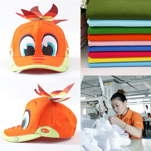 建材部品-新闻中心-房讯网(图1)