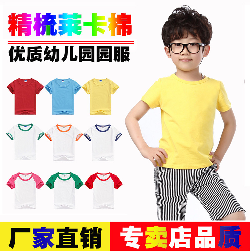 减肥行业现状与发展趋势分析(2026年)(图1)