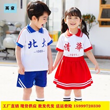 2026薯片行业调研及市场规模、投资价值分析(图1)