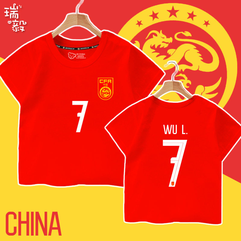 智造升级不断贴近民生需求“一针一线”织就产业新图景(图1)