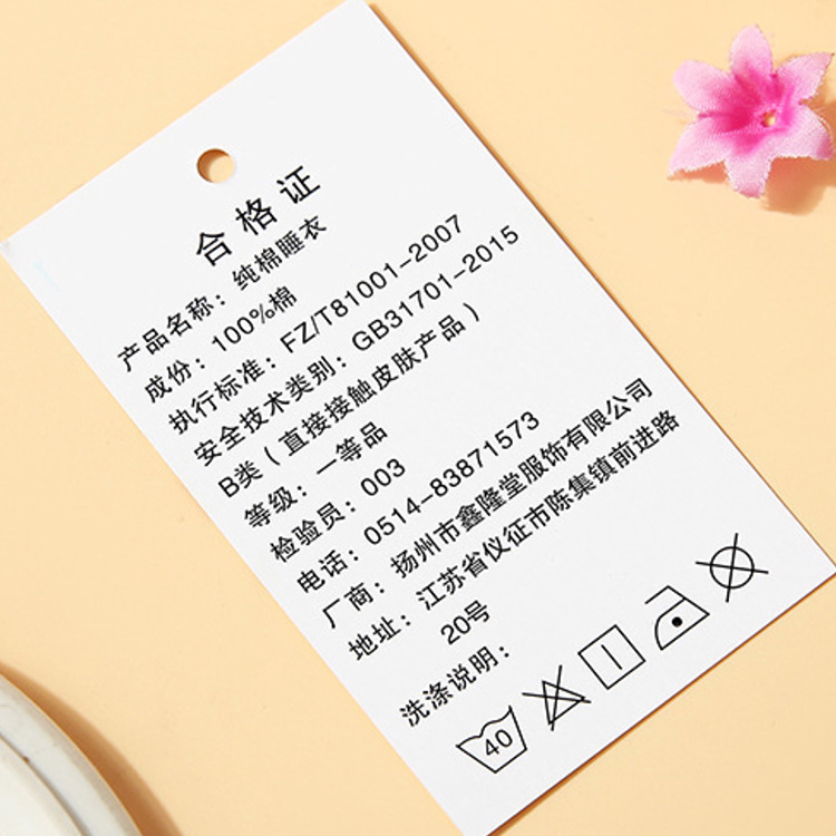 2026运动服装行业深度调研：市场持续扩容结构优化(图1)