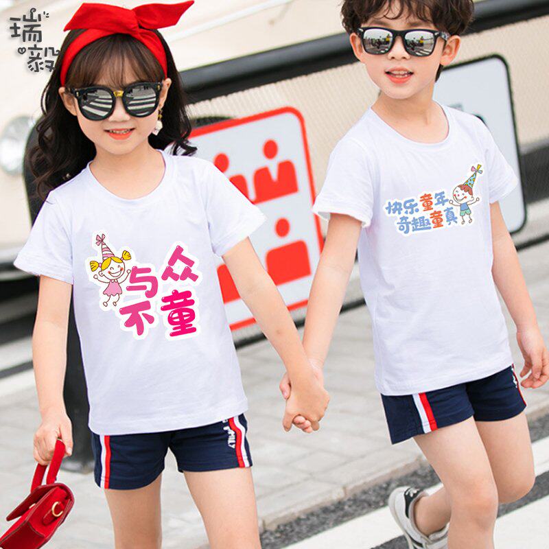 婴童服饰行业现状与发展趋势分析(2026年)(图1)