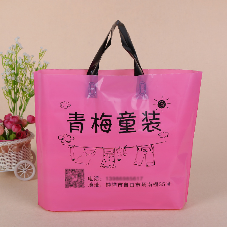 2026年硅胶标牌行业优质合作伙伴解析：从材料升级到品牌价值的全链路服务(图1)