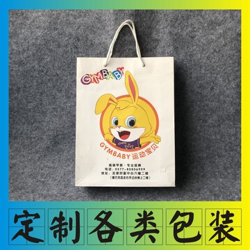 中国队儿童足球服套装：为小运动员打造的完美选择(图1)
