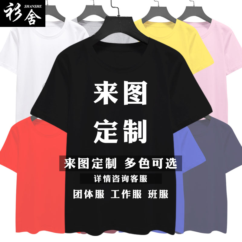 沙特称胡塞武装袭击造成11名平民受伤(图1)