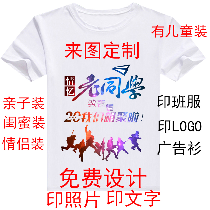 合肥新华星耀翰林售楼处电话_价格详情_户型设计亮点_区域配套概况_楼盘基础信息(图1)