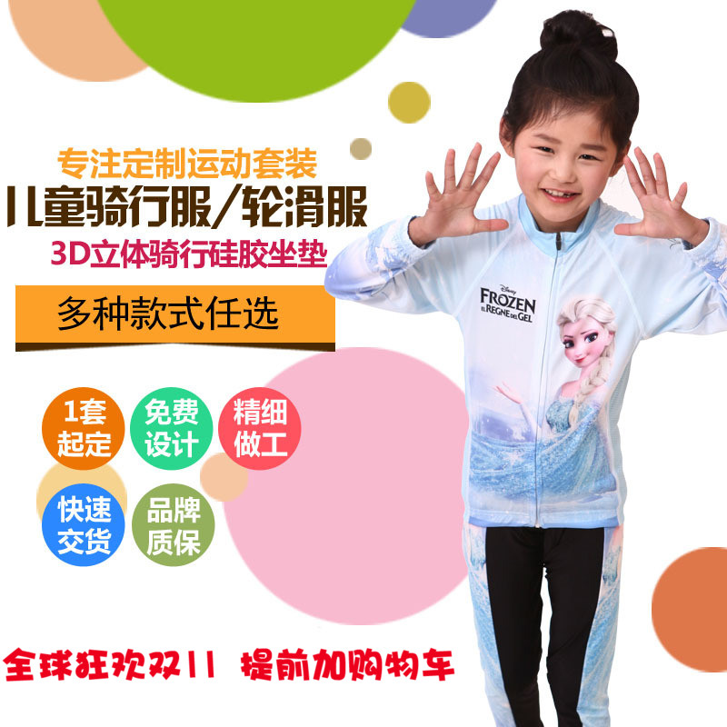 潍坊母婴店哪家靠谱?孩子王以“APP+线下门店”打造一站式消费闭环(图1)
